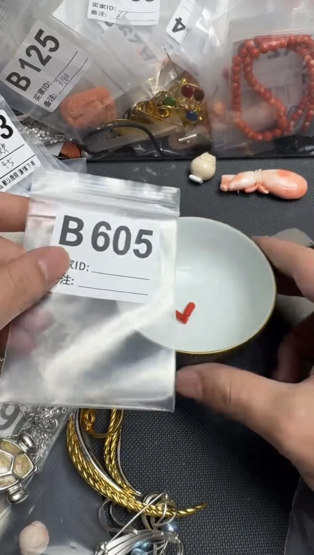 【闪购商品】茶盏默认微瑕，看好出手