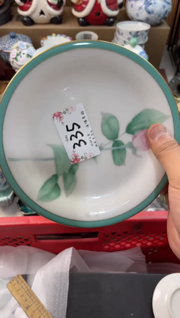 @**周店铺名称 轩轩瓷器 闪购类型 定向 @ 周周