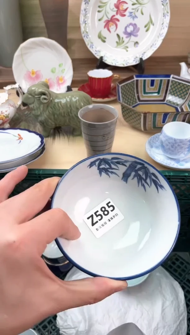 瓷片惠*～585