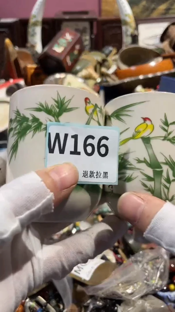 瓷片长*二表姐火爆热卖热卖