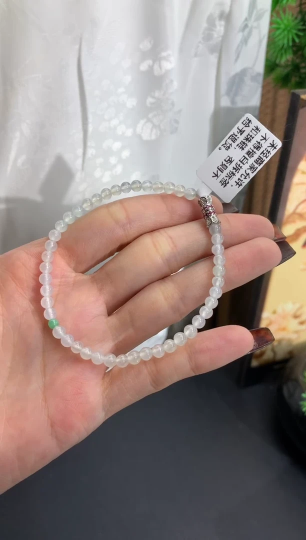 未镶嵌手串翡翠卡3.9mm