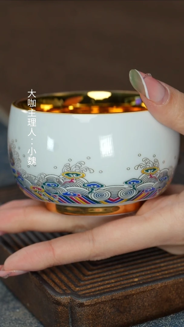 【白】【鎏金皇家御品（龙）】【12西泠礼盒】