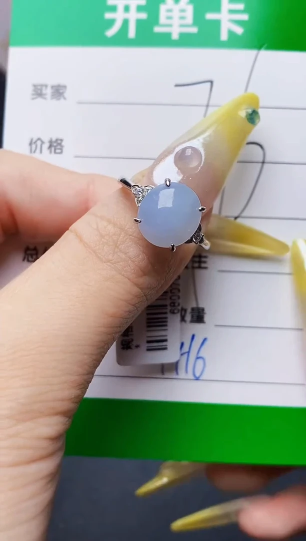 银S925镶嵌戒指翡翠1416