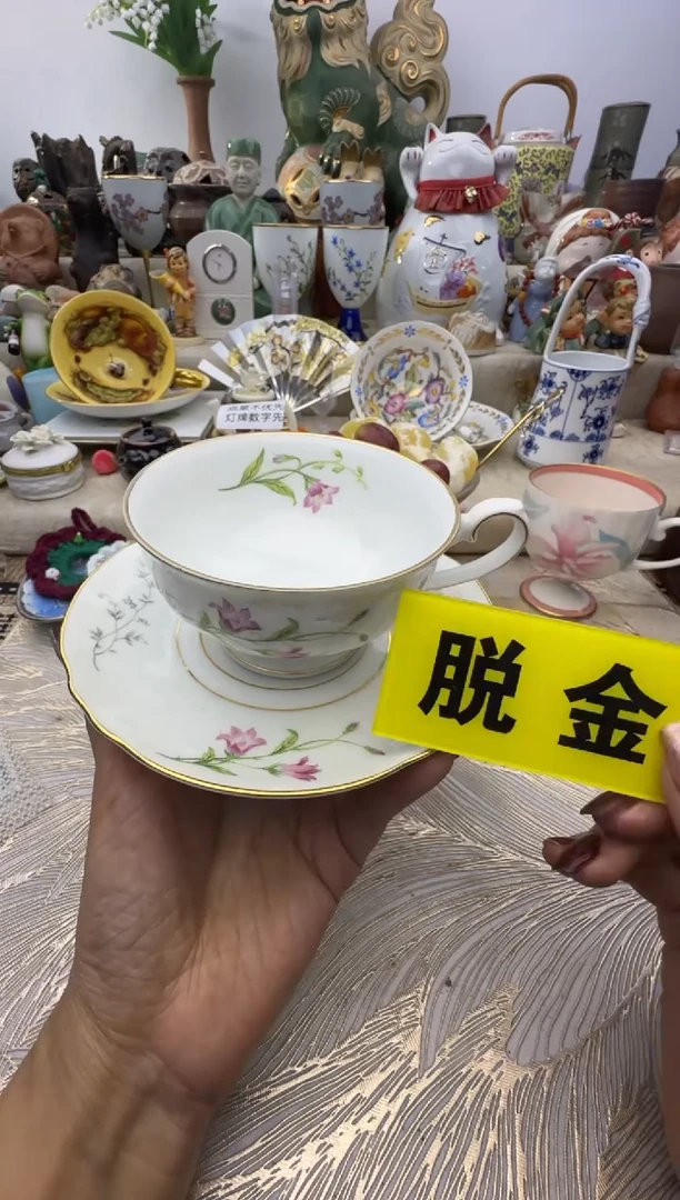 瓷片满58米包邮48小时发货