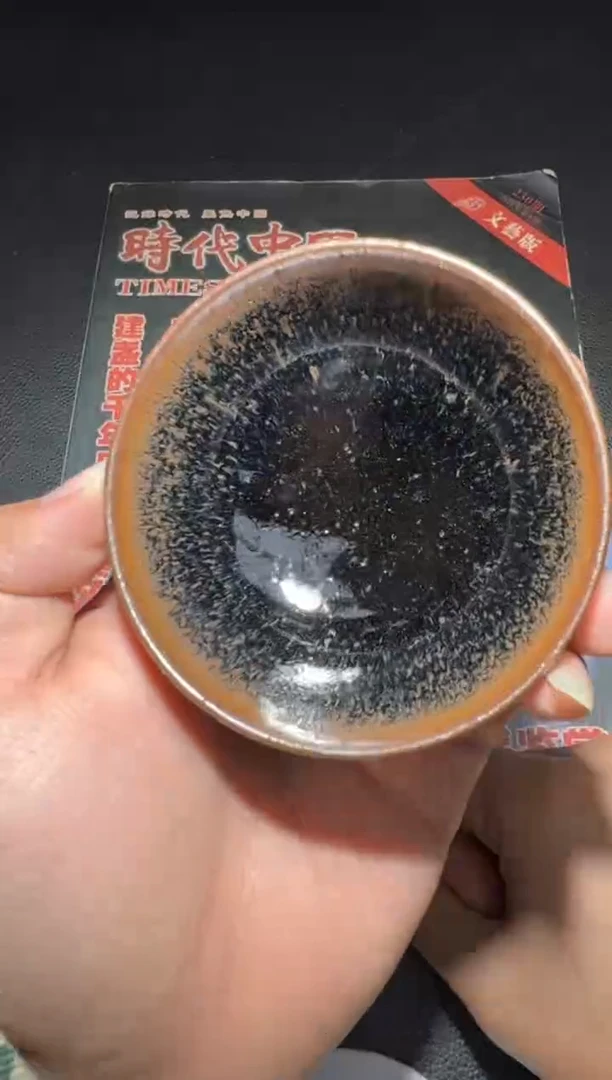 茶盏熊忠贵龙窑柴烧89