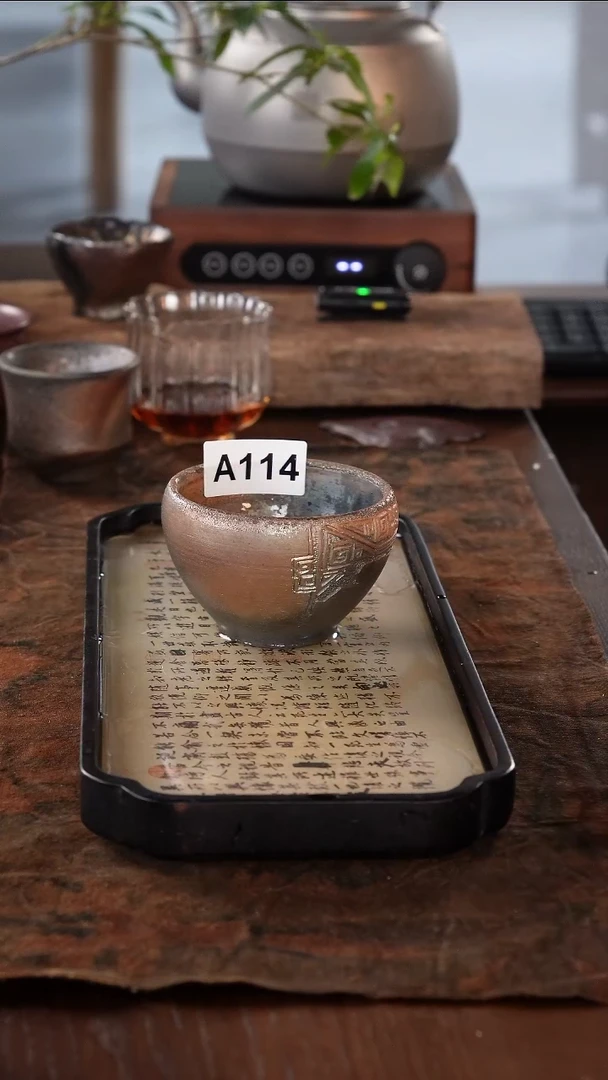广西钦州坭兴陶纯手工纯柴烧杯