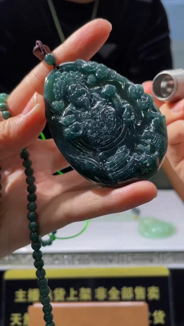 【闪购商品】定制翡翠未镶嵌天然A货翡翠