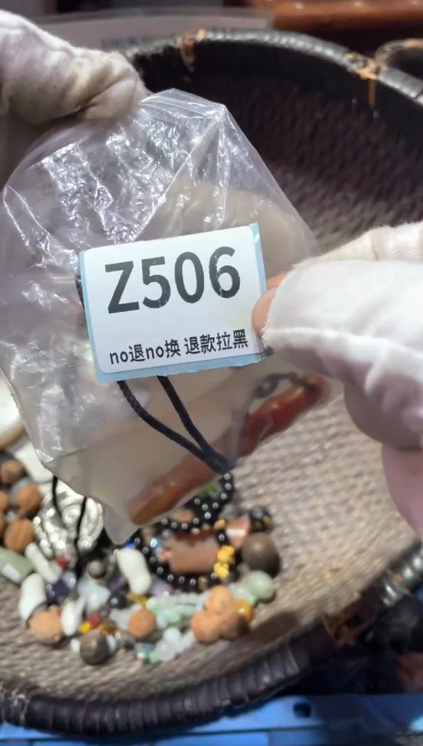 瓷片南**晖冬萱直播链接火爆热卖热卖