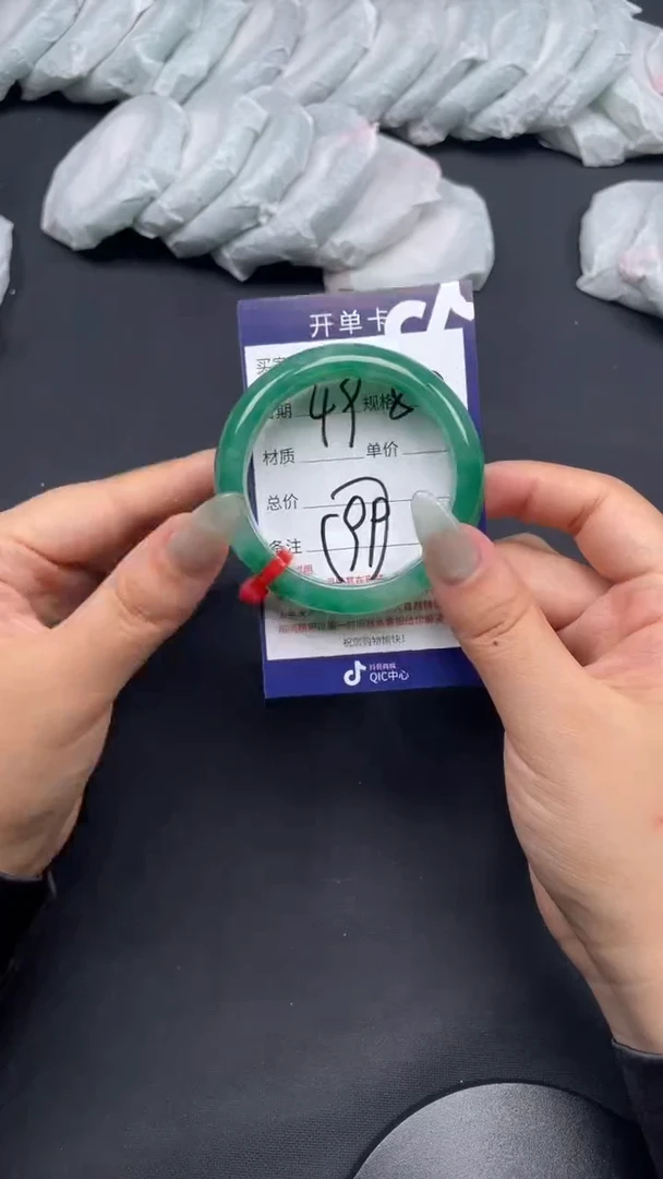 石英质玉手镯未镶嵌79