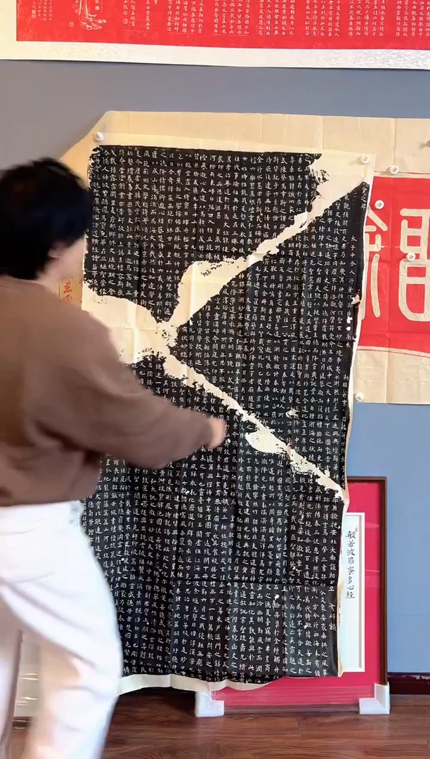 拓片用纸其他犟*111