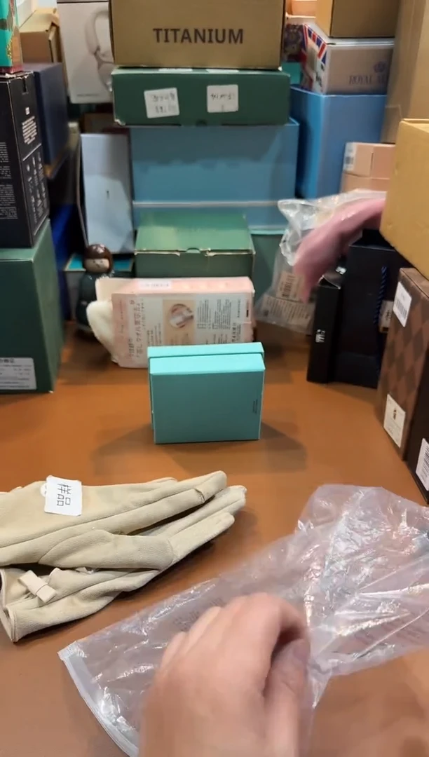 瓷片K637高端品质，京东包邮