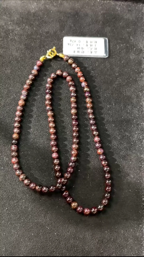 苏纪石（舒俱来）未镶嵌项链南非舒俱来老矿