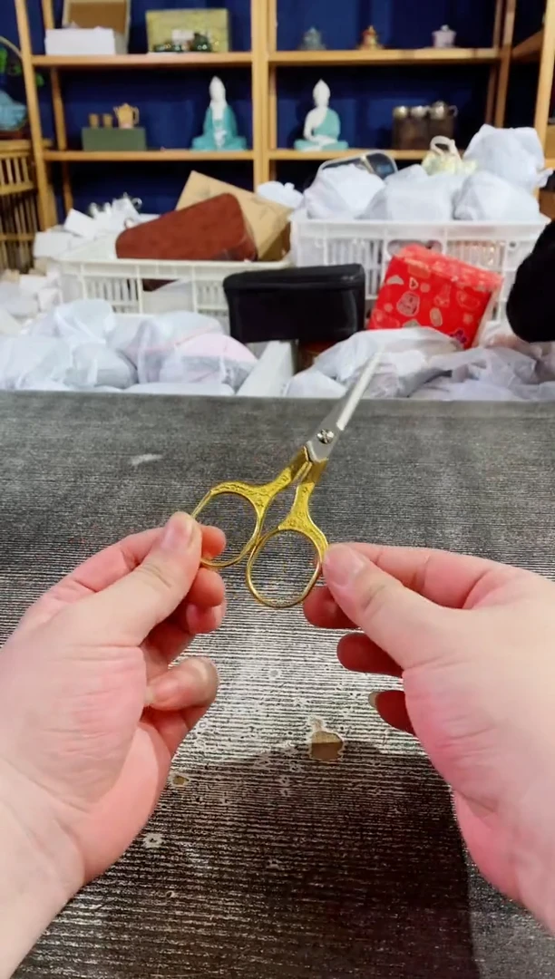 其他小剪刀璟德商品链接