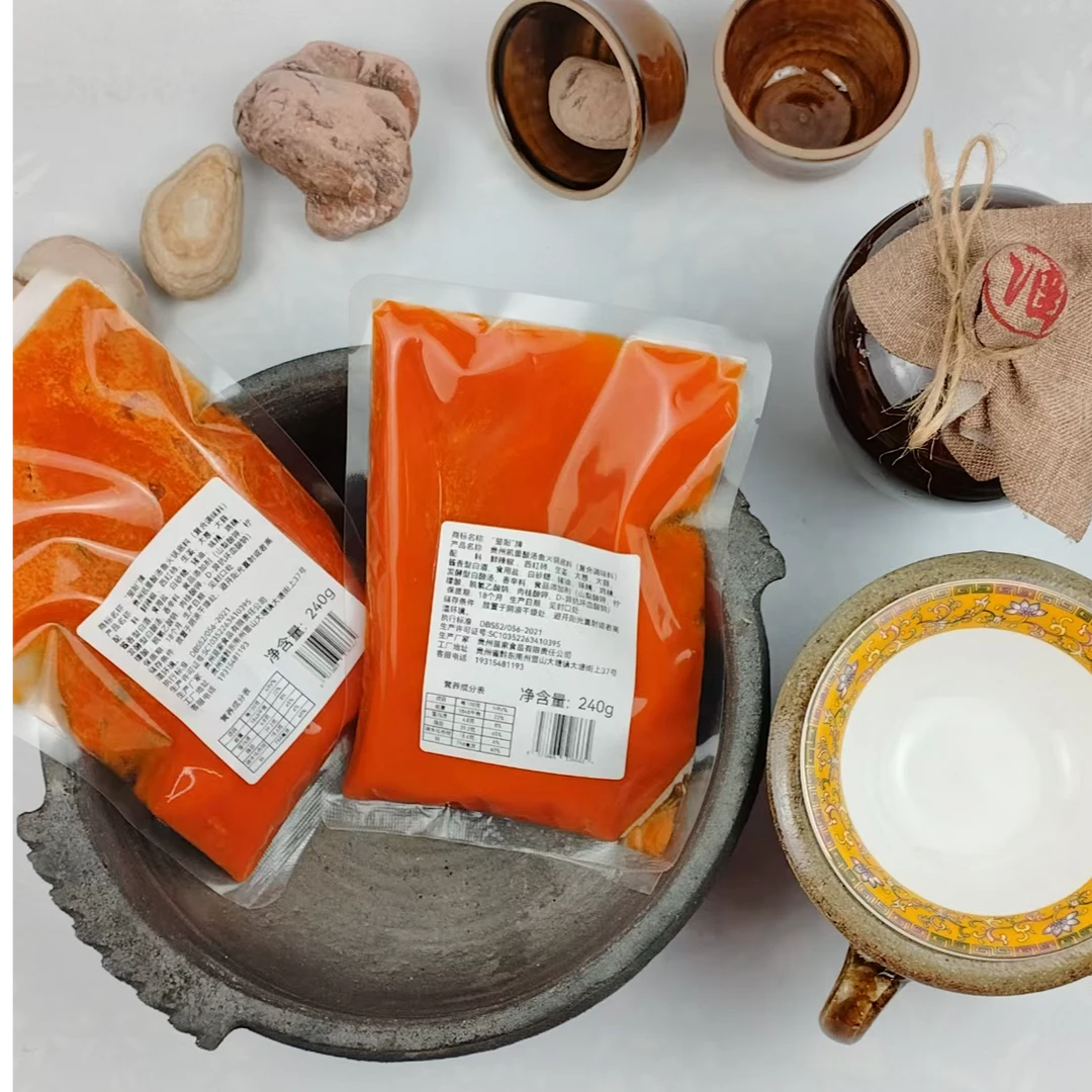 贵州红酸汤酸汤鱼酸汤牛肉火锅底料