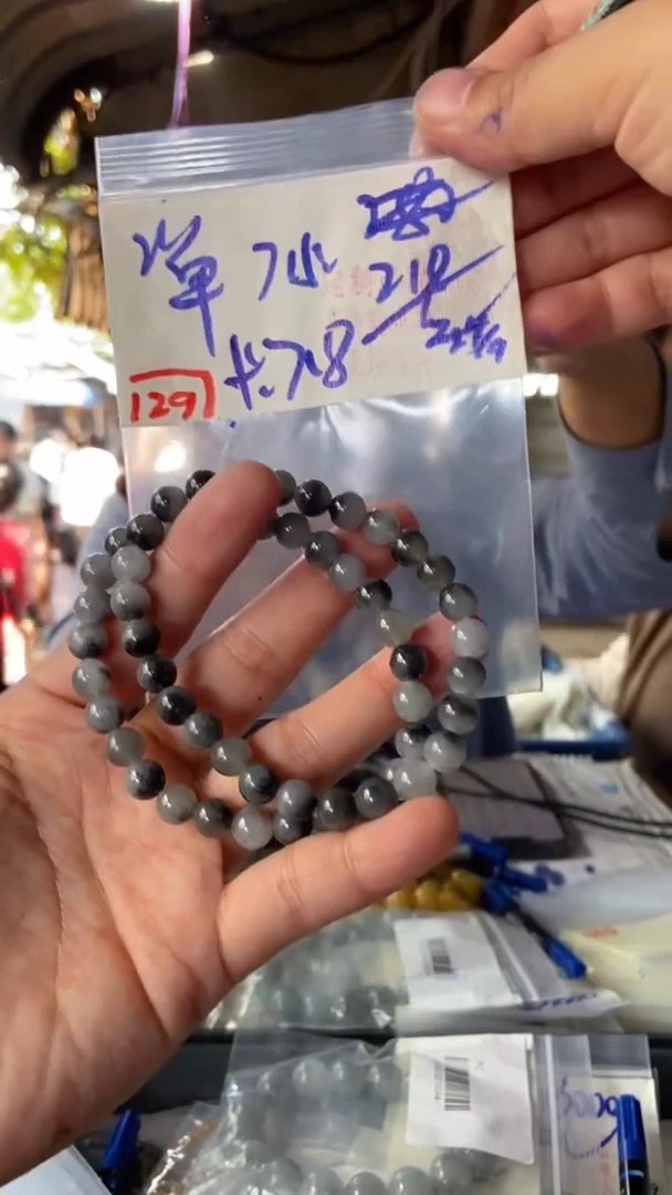 未镶嵌珠串定制翡翠天然A货缅甸翡翠 多样性发货