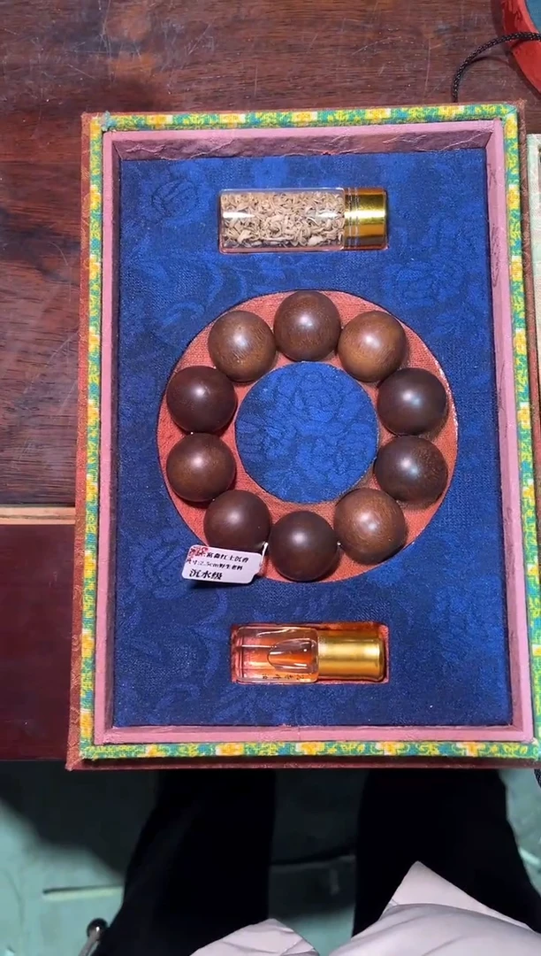 【闪购商品】沉香木手串雅琪精品专属链接p56