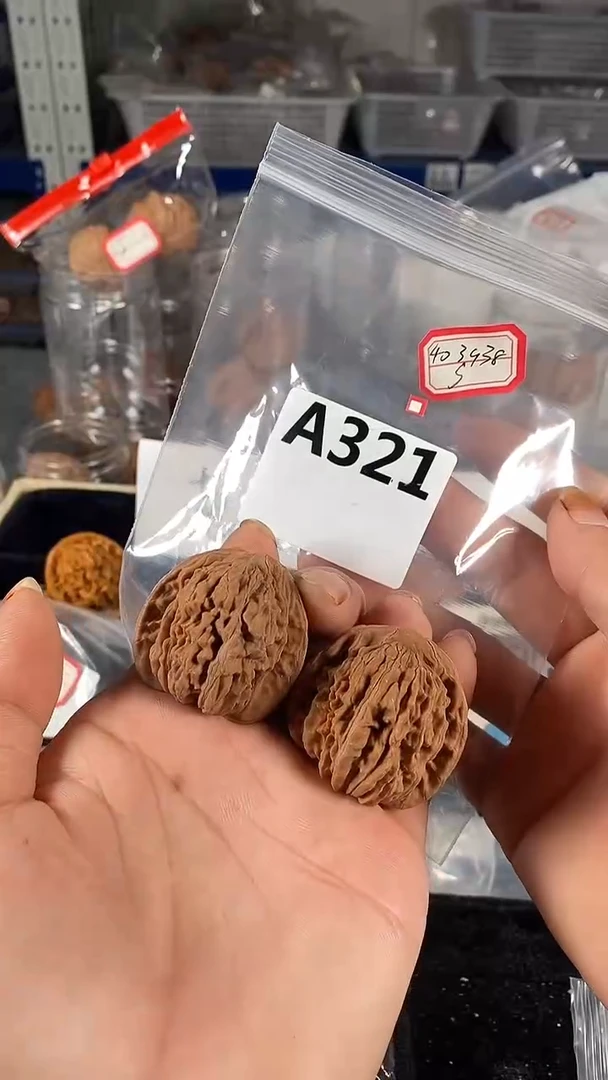 吊坠文玩核桃40四座楼核桃