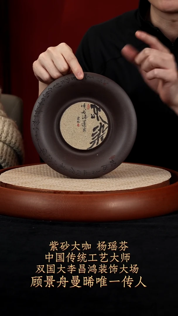 【k010】壶承宜兴紫砂