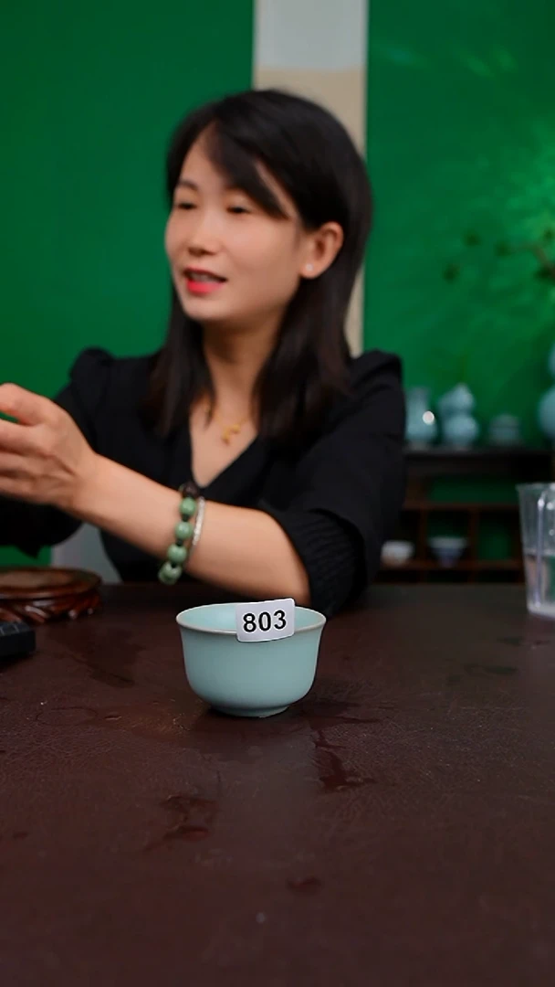 蛇****利二级仿古一元福利803号 简装