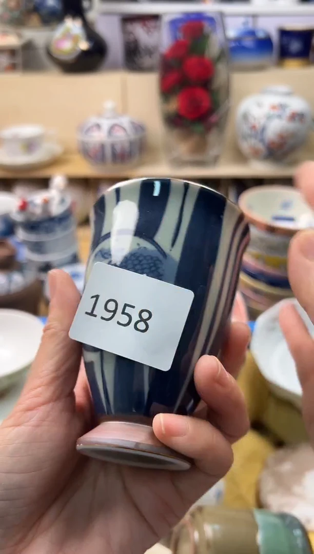 瓷片杨**～你好你好你好你好你好你好你好