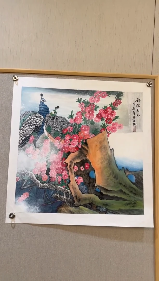 国画国画L 国画李庆友大易美术馆本人作品29
