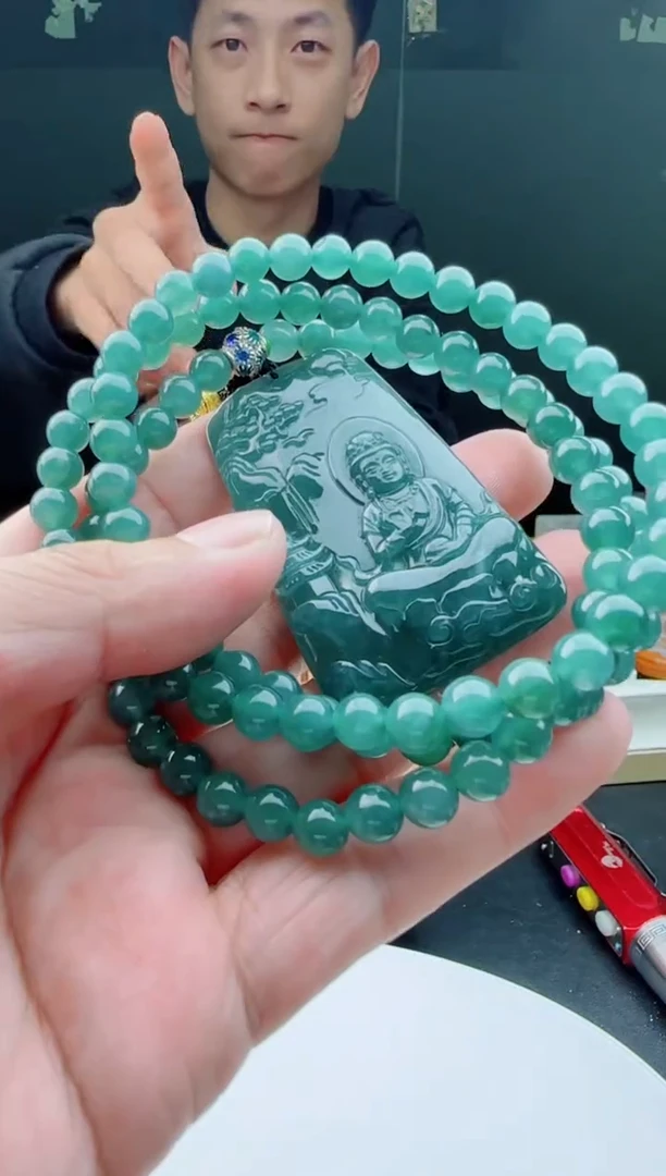 【闪购商品】翡翠颈饰未镶嵌山水观音