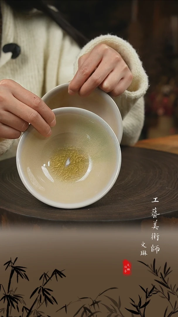 陶【文琳甄选】陶瓷器