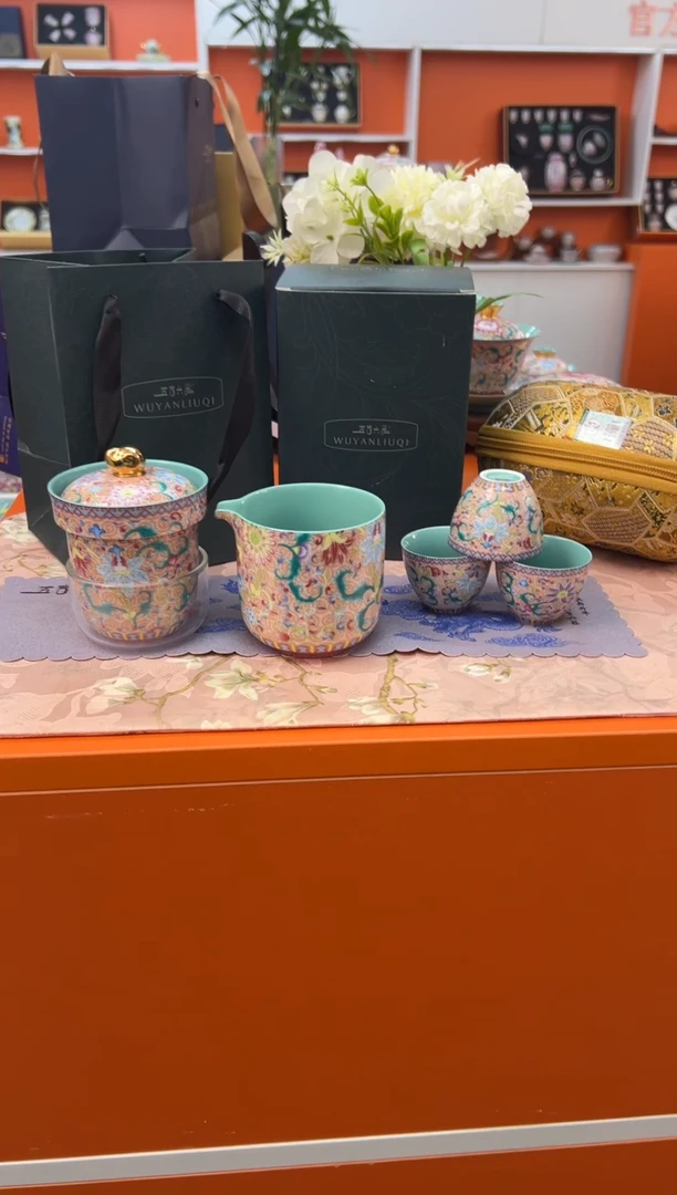 【闪购商品】瓷片小乔闪电购链接