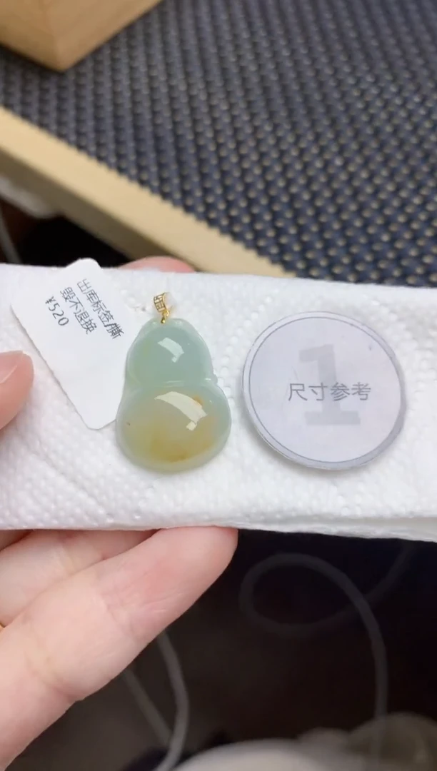 颈饰18K金镶嵌翡翠天然缅甸A货翡翠