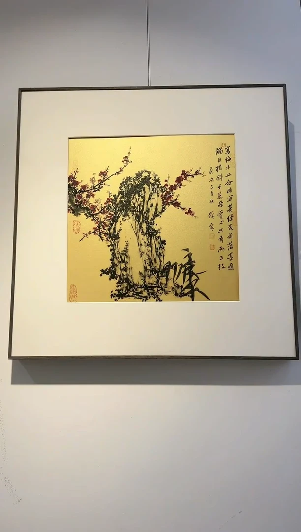 【闪购商品】绘画徐寒老师过海作品
