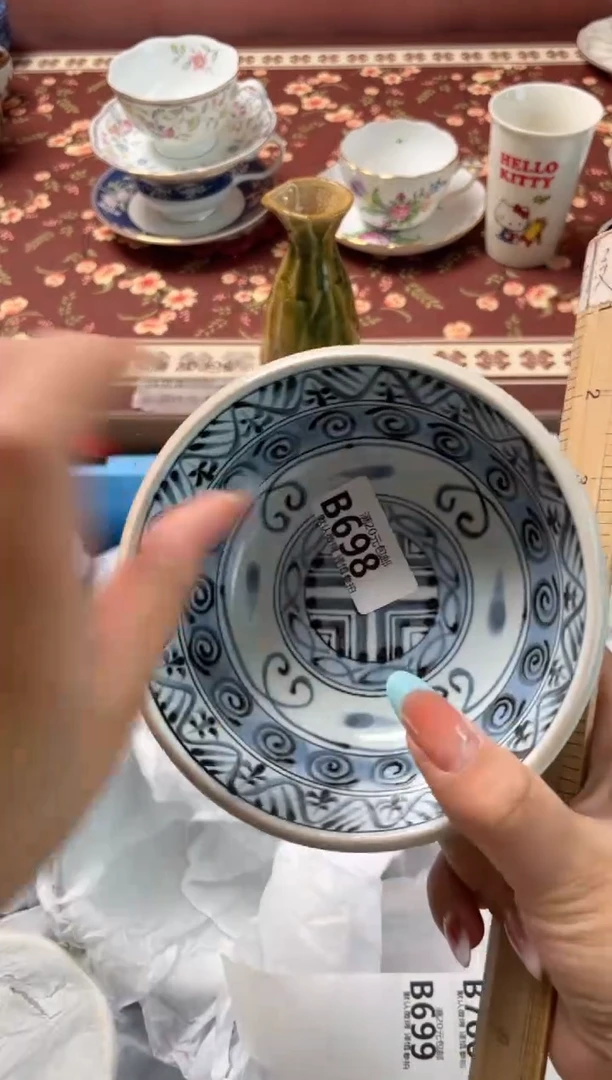 瓷片小*蘇瓷器瓷器B698