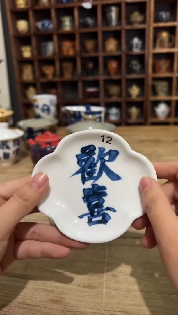 【闪购商品】观云听雨原创手绘茶具