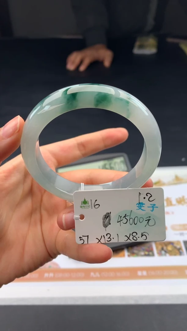 未镶嵌手镯翡翠翡翠自带#送人#，假一赔三