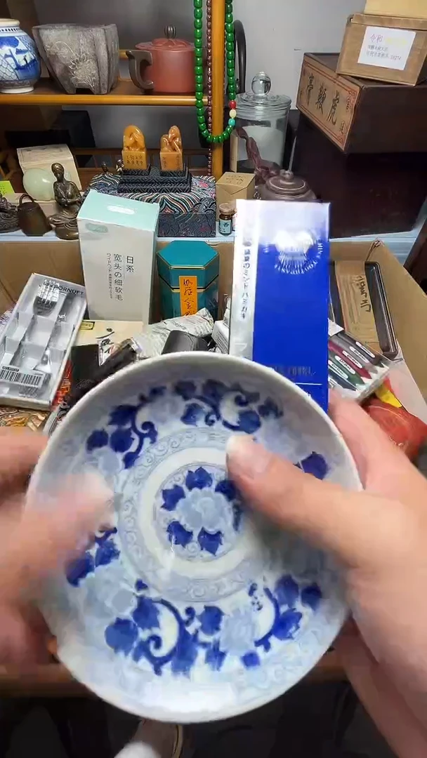 茶宠瓷器瓷器瓷器瓷器微瑕