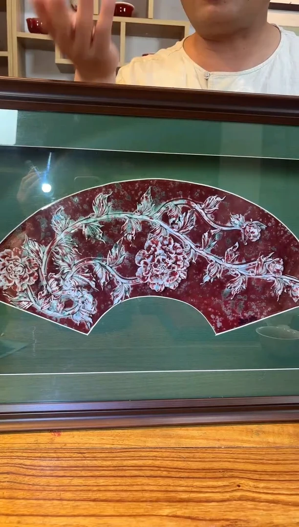 摆件瓷立方-程文星专场3316