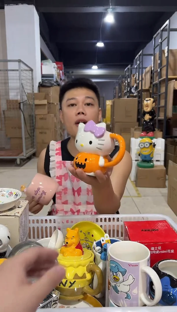 瓷片原盒南瓜kt猫水杯