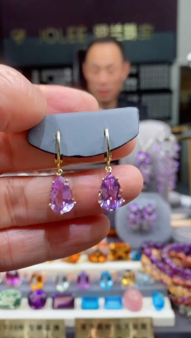 【闪购商品】紫晶耳钉银S925镶嵌紫晶耳钉