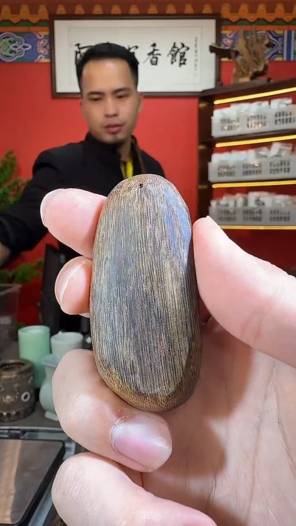 沉香吊坠66号海南黎母山白棋种多样性发一