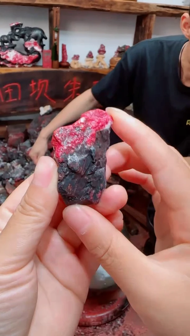 天然辰砂朱砂毛矿石13