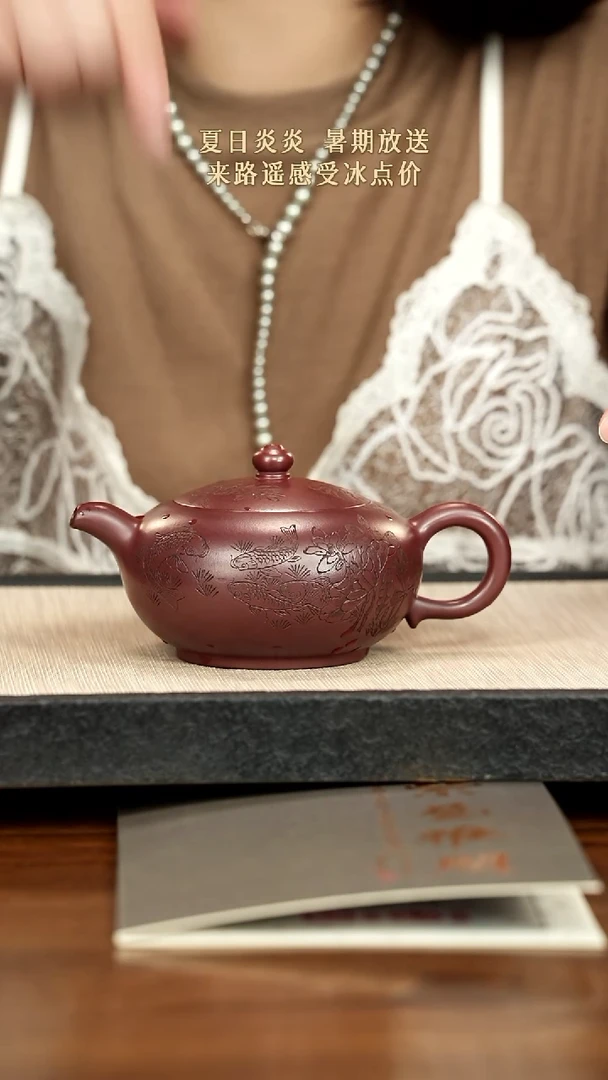 茶壶紫砂紫砂紫砂紫砂