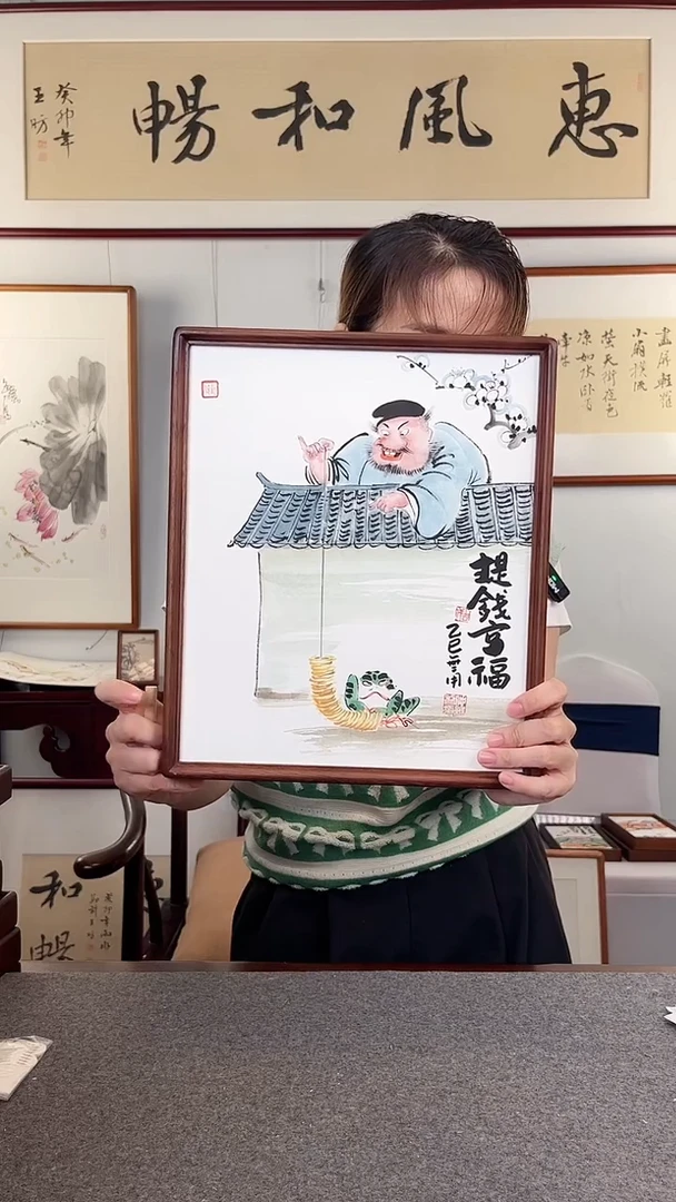 竖款鹿鸣现代美术馆 -仲维利老师作品