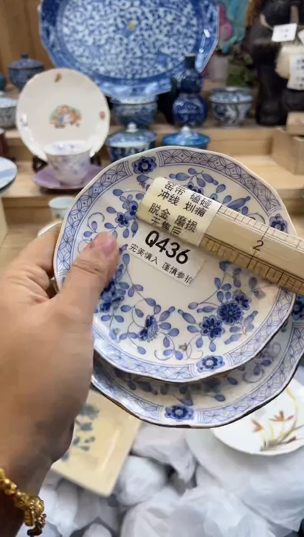 【闪购商品】瓷片436qqqqqqqqqqqq瑕疵