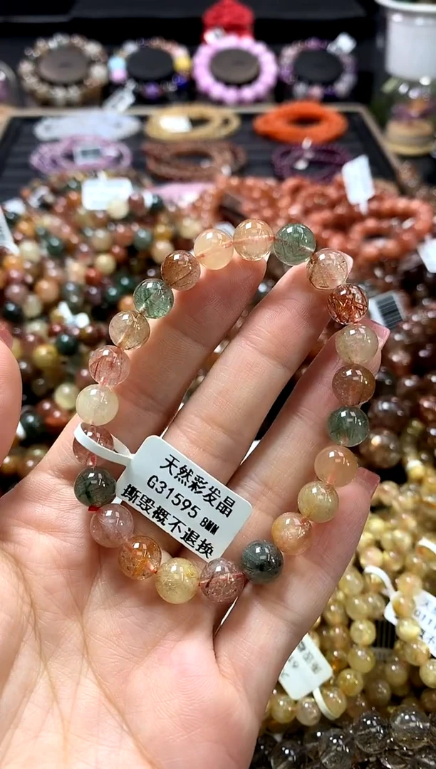 未镶嵌手链水晶8