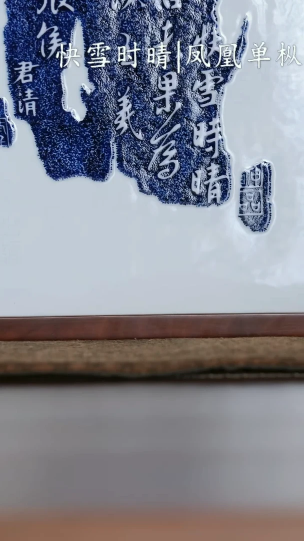 陶瓷陶瓷陶瓷陶瓷陶瓷陶瓷陶瓷