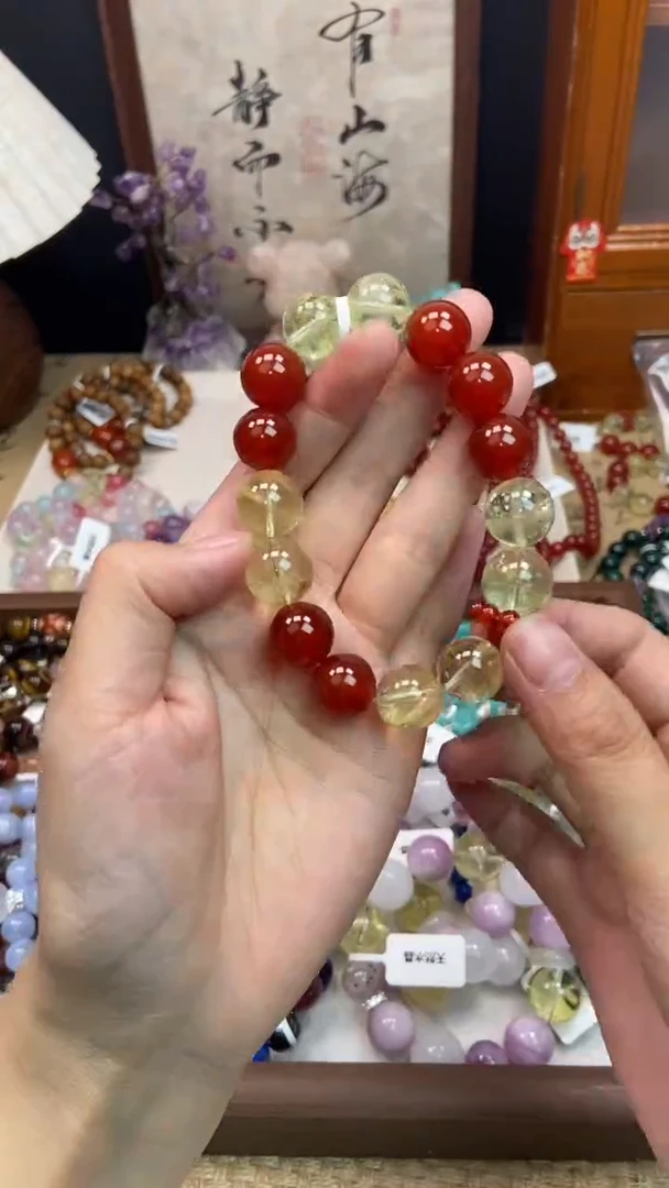 未镶嵌玛瑙手饰537