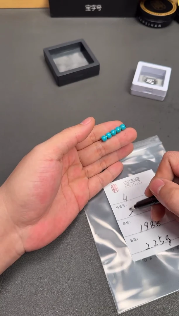 未镶嵌绿松石珠宝奇石七****Y162916291629