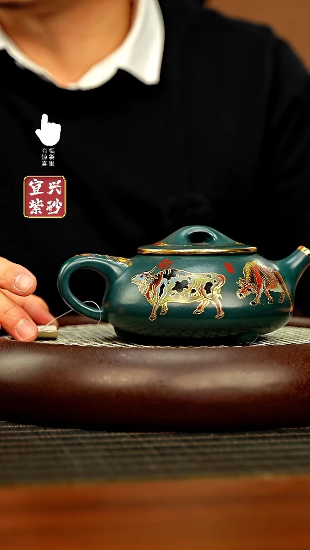 【闪购商品】紫砂壶h11218h11218h11218