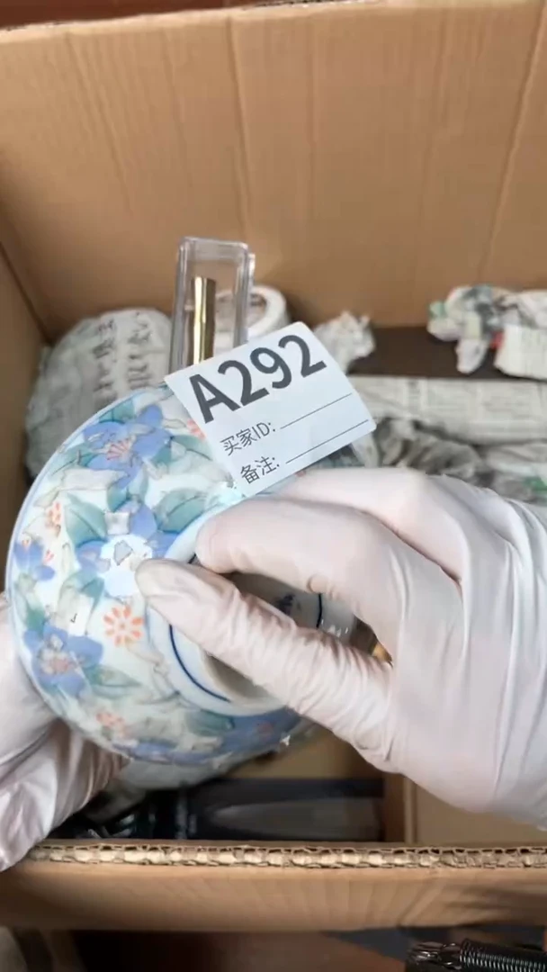 【闪购商品】瓷器瓷器瓷器瓷器