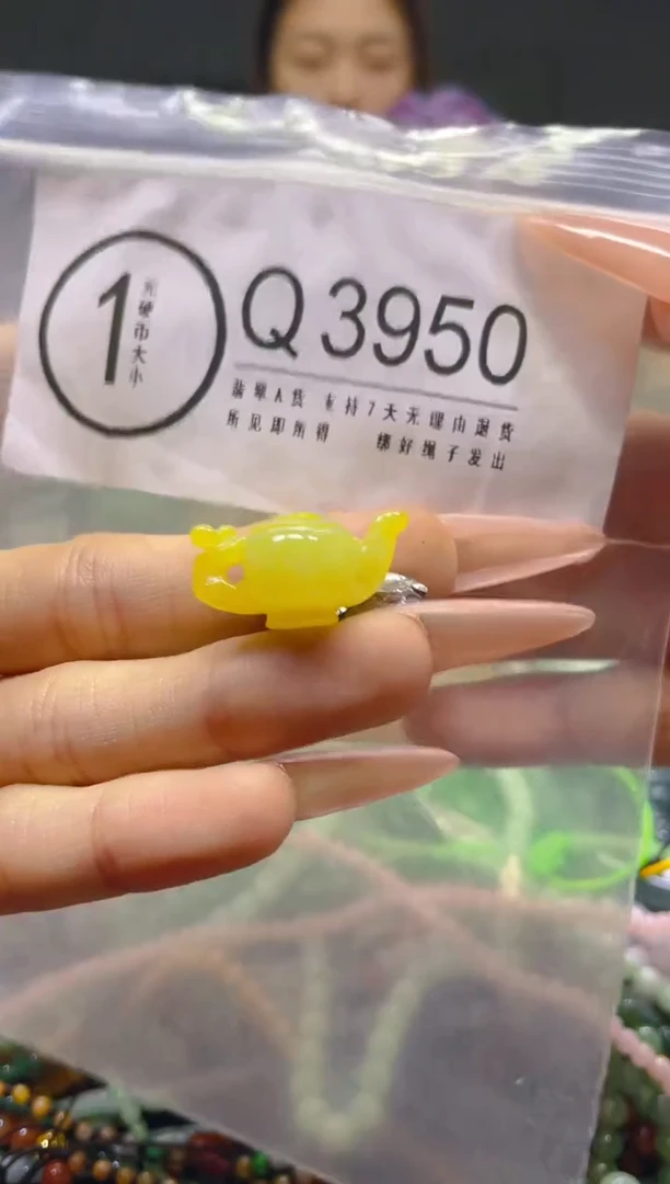 颈饰未镶嵌翡翠/Q/翡翠A货，一件也是批发价