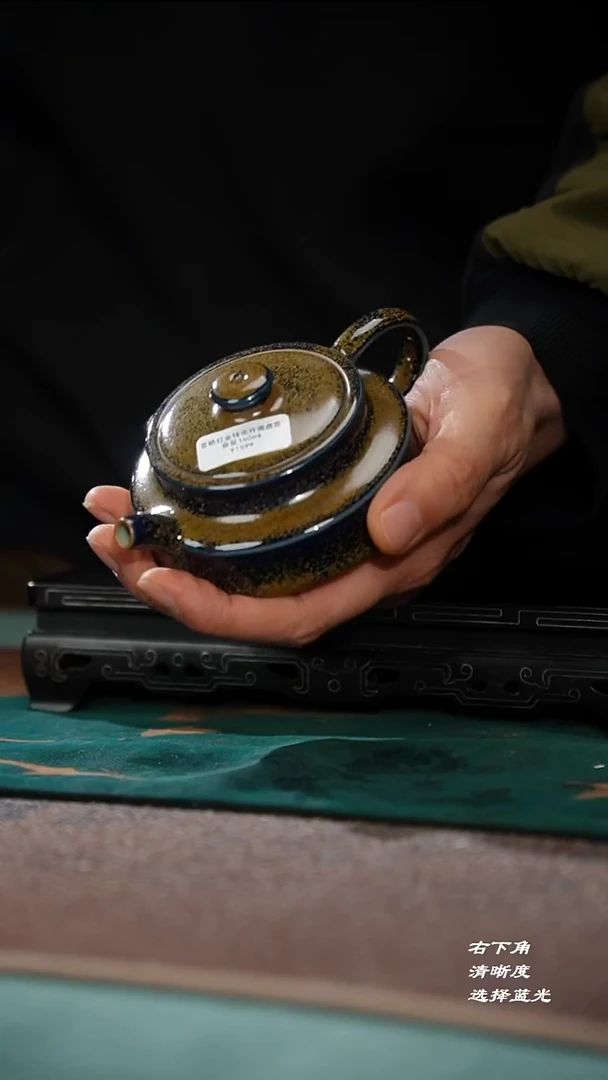 u****5207-2周盘壶（晋艳红）